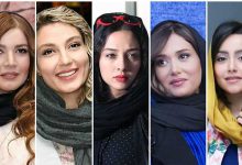 زیباترین بازیگران زن ایرانی مجرد