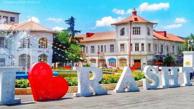 چشمه ها، طبیعت و روستاهای اطراف رشت