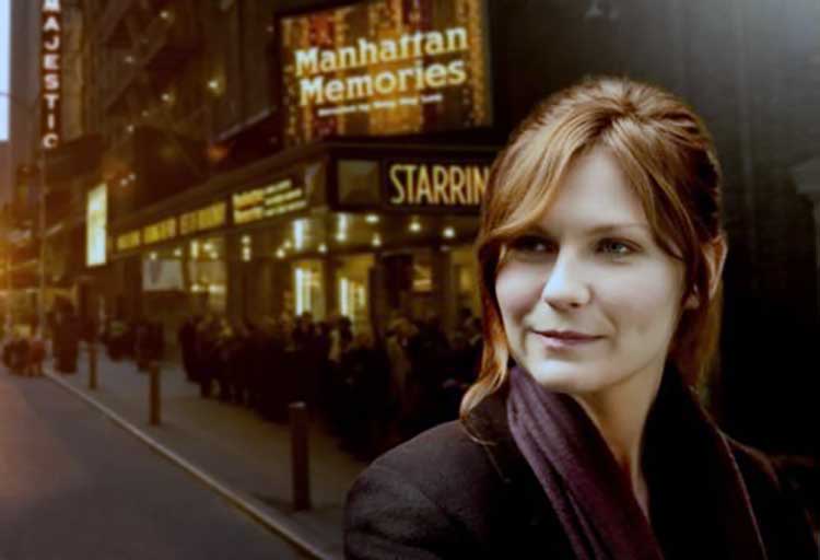 کیرستن دانست